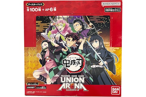 Bandai Union Arena Demon Slayer Kimetsu no Yaiba UA05BT Booster Box (Japanese) - US Bandai Union Arena Demon Slayer Kimetsu no Yaiba UA05BT Booster Box (Japanese) - US