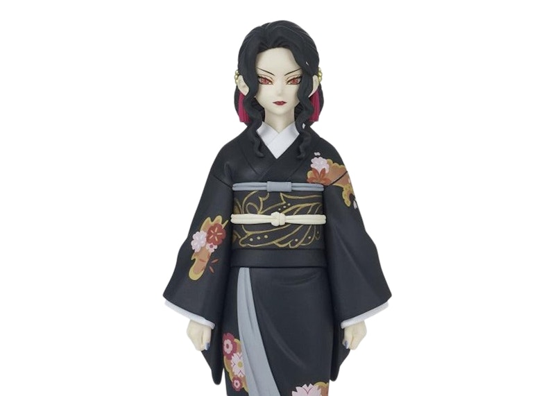 Banpresto Demon Slayer Kimetsu No Yaiba Demon Series Vol.5 Muzan