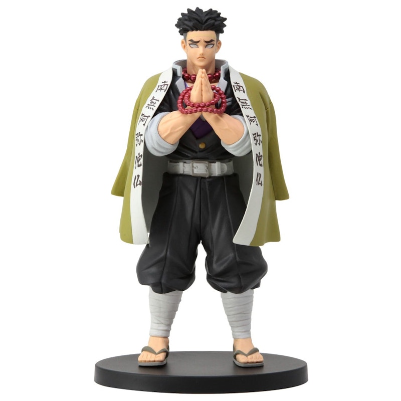 banpresto gyomei