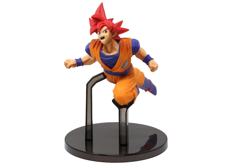 Banpresto Dragon Ball Super Son Goku Fes!! Volume 9 A Super Saiyan God ...