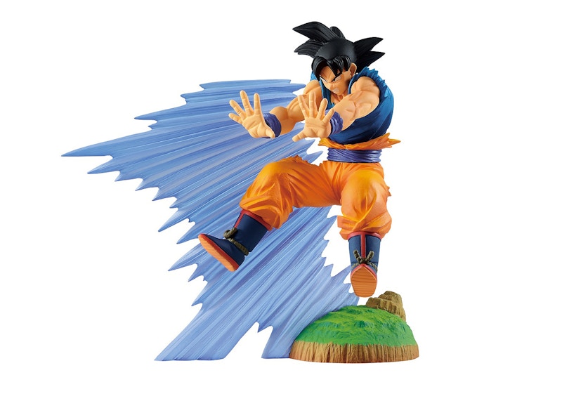 Banpresto Dragon Ball Z History Box Volume 1 Son Goku Figure Blue US