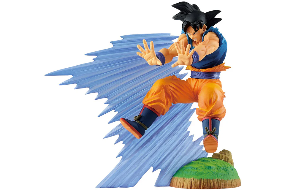 Banpresto Dragon Ball Z History Box Volume 1 Son Goku Figure Blue