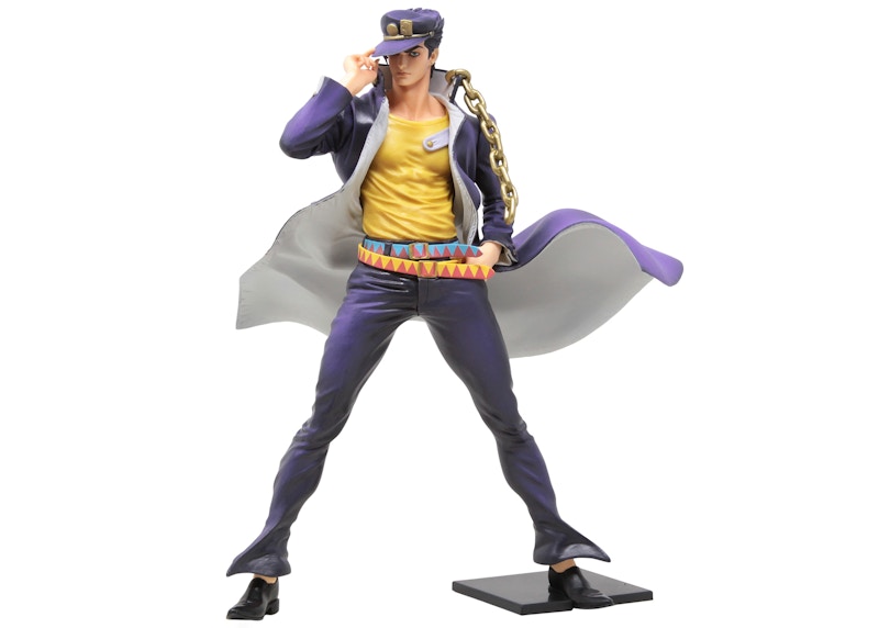 Banpresto JoJo's Bizarre Adventure Stardust Crusaders Super Master