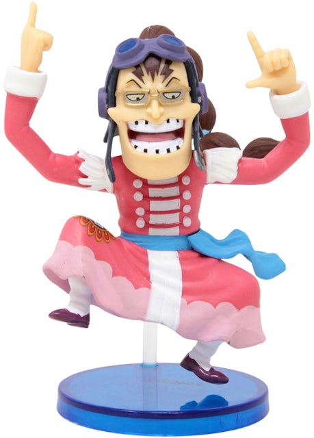 Donquixote Pirates Doflamingo One Piece Baseball Jersey - Anime Ape