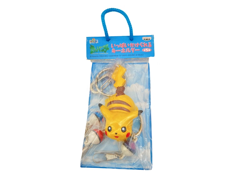 Banpresto Pokemon Pocket Monster Pikachu Keychain Key Holder - US