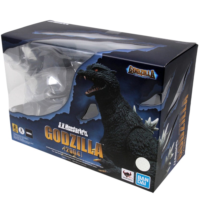 Banpresto Monsterarts Godzilla Final Wars Figure Black SS22