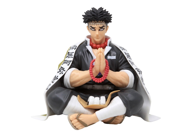 banpresto gyomei