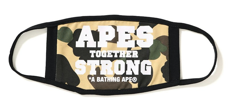 BAPE 1st Camo ATS Mask Yellow