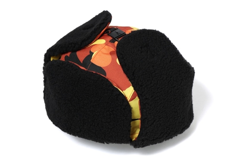 Pre-owned Bape Men's  1st Camo Boa Trooper Cap In Orange