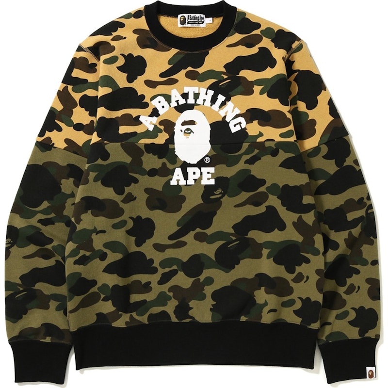 Pre-owned Bape Men's 1st Camo College Half Crewneck Sweatshirt In Yellow/green
