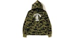 BAPE 1st Camo College Wide Pullover Hoodie Green