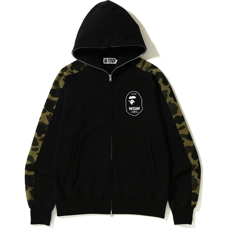 BAPE 1st Camo Line Full Zip Hoodie Black/Green Men's - FW18 - US