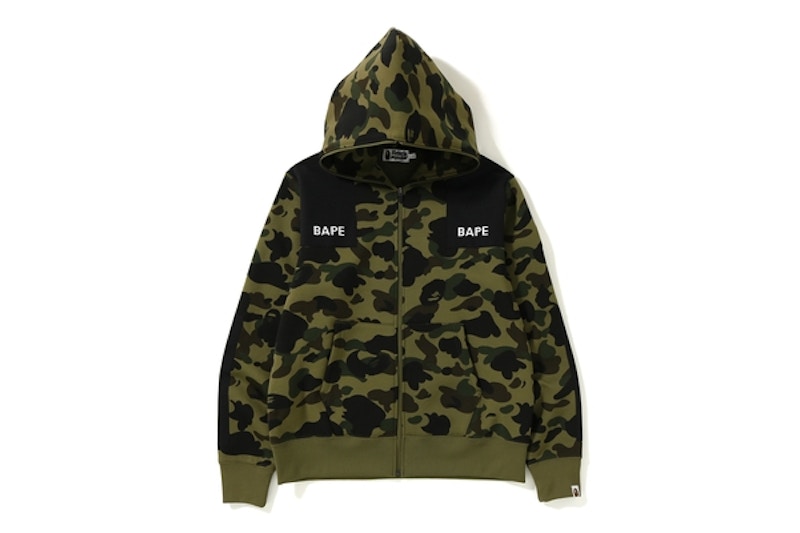 bape patch hoodie