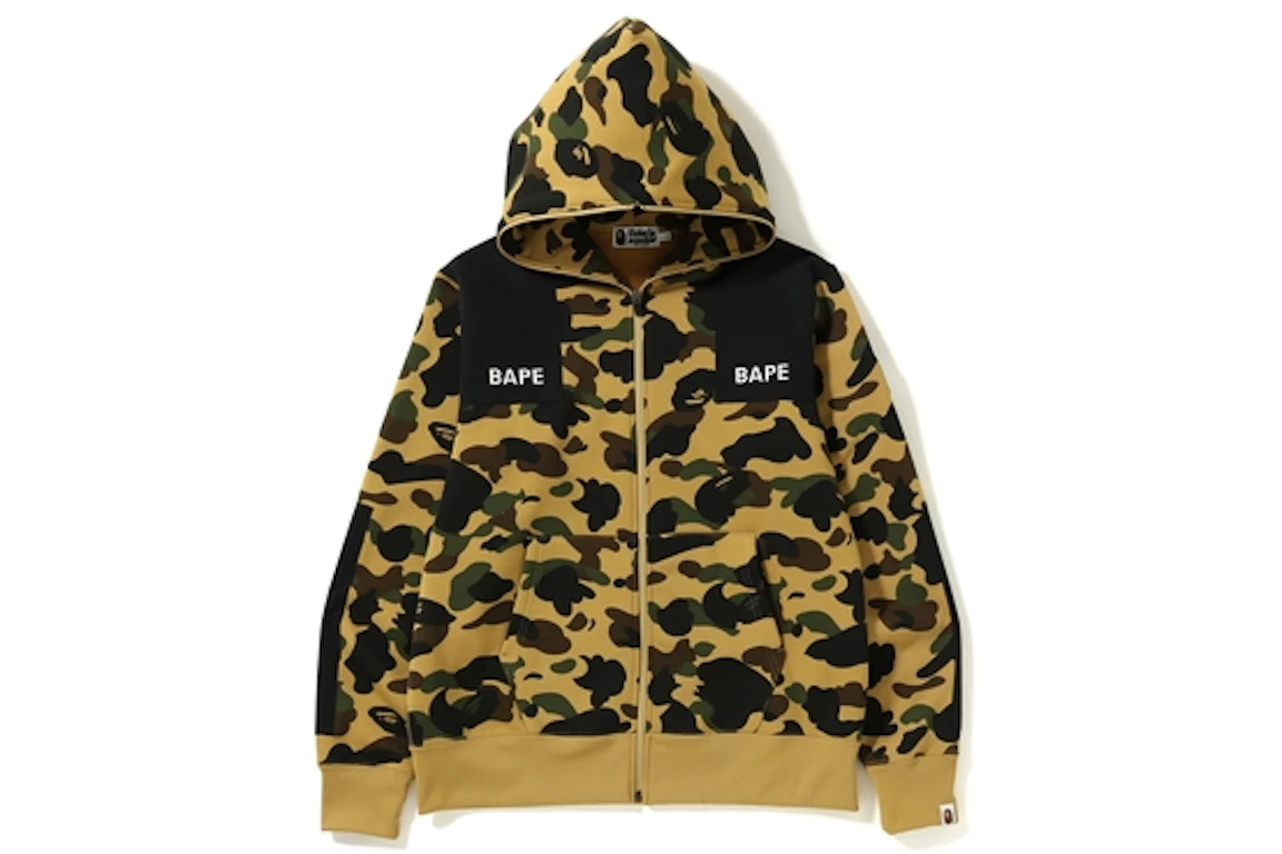 BAPE 1st Camo Patched Wide Full Zip Hoodie Yellow