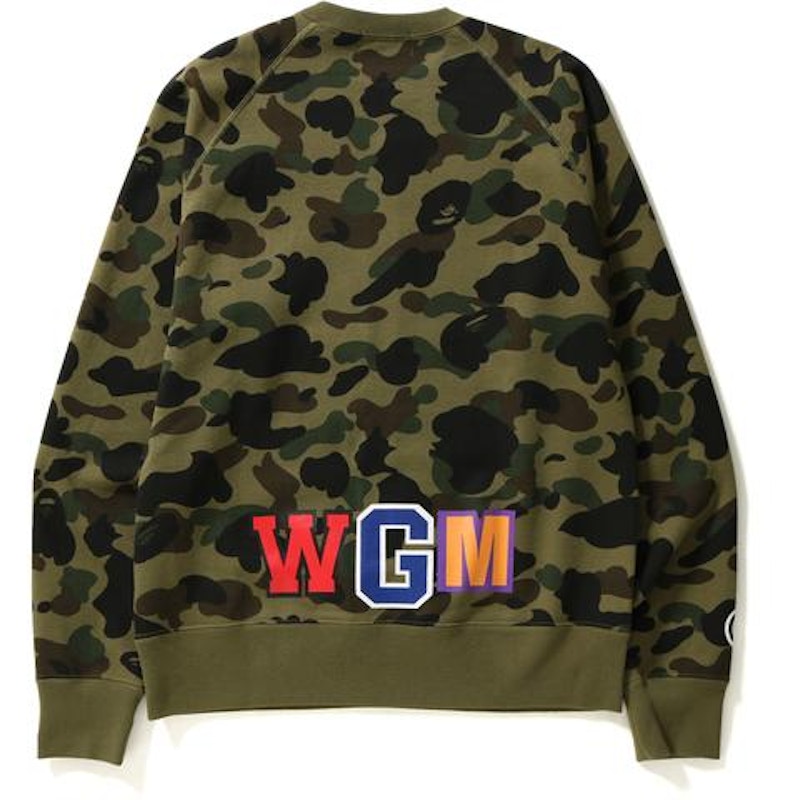 BAPE 1st Camo Metal Zip Shark Crewneck Green Men's - US