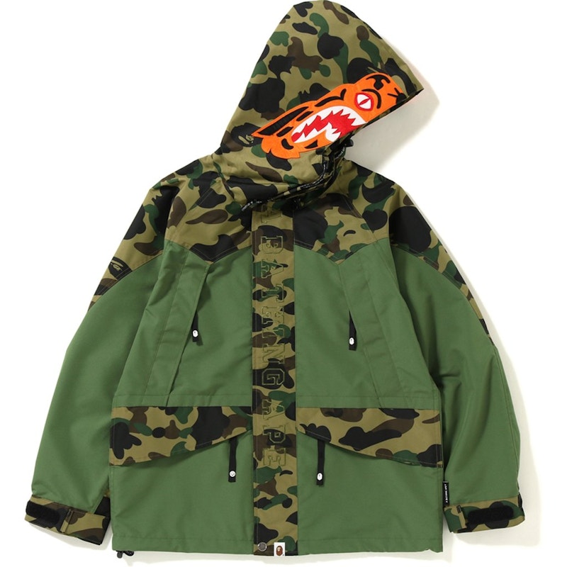 BAPE 1st Camo Tiger Snowboard Jacket Olive Drab/Green - FW18 Men's