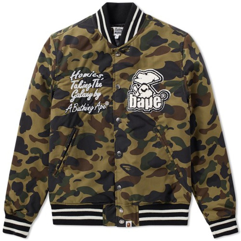 Camo outlet letterman jacket