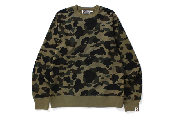 Camo shop crew neck