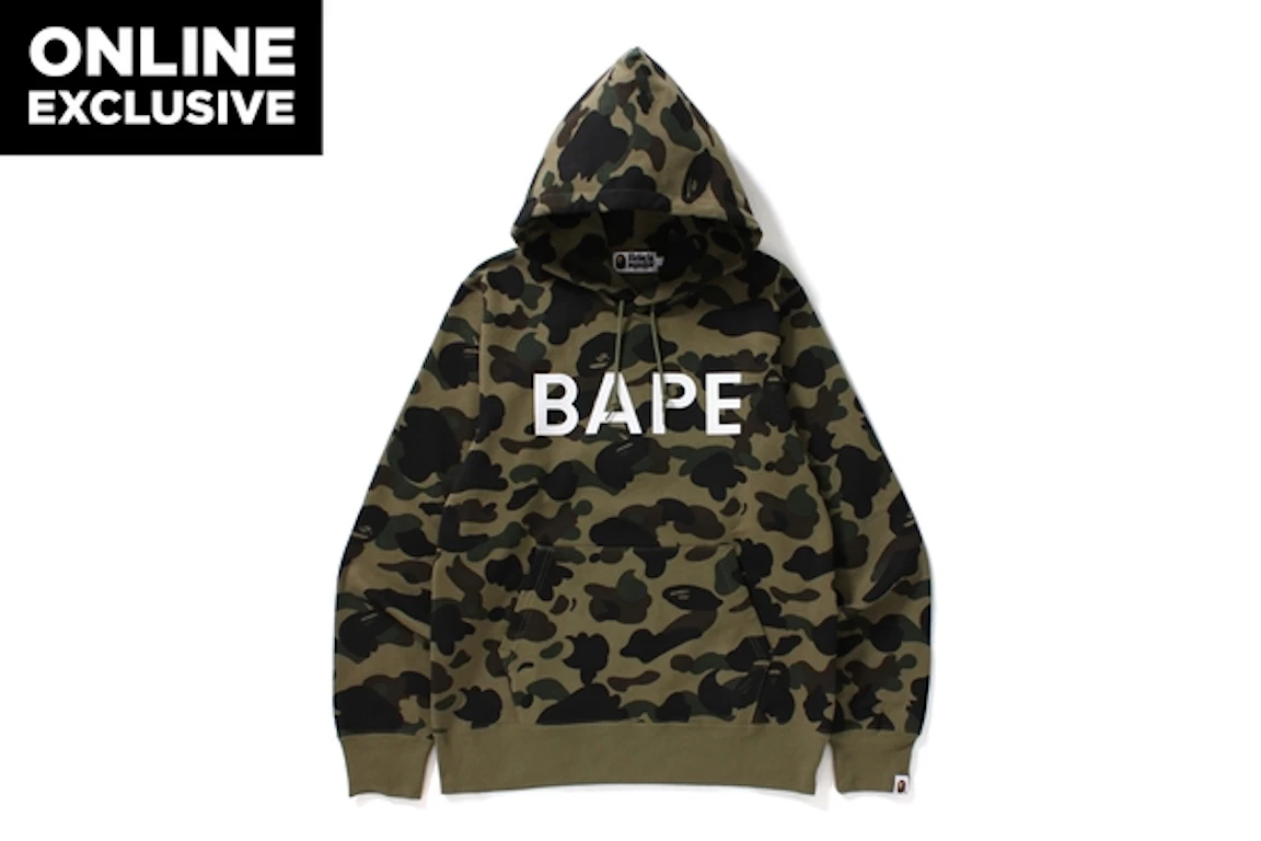 BAPE 1st Camo Pull Over Hoodie Green Camo