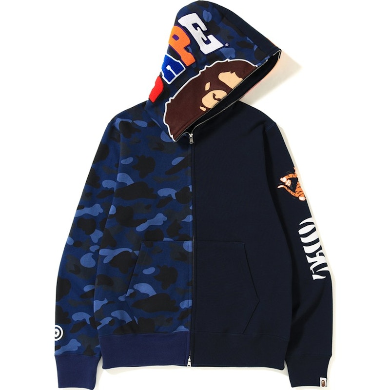 BAPE 2nd Ape Tiger Half Full Zip Hoodie Navy Men s FW18 US