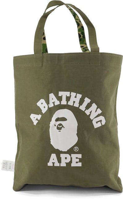 All the Bags From MCM x BAPE FW19 - StockX News