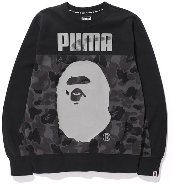 BAPE X Puma ABC Camo Sweatshirt Black - - US