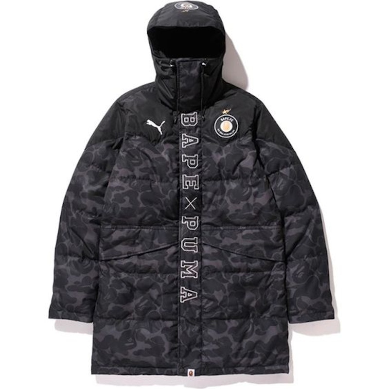 Puma best sale bape jacket