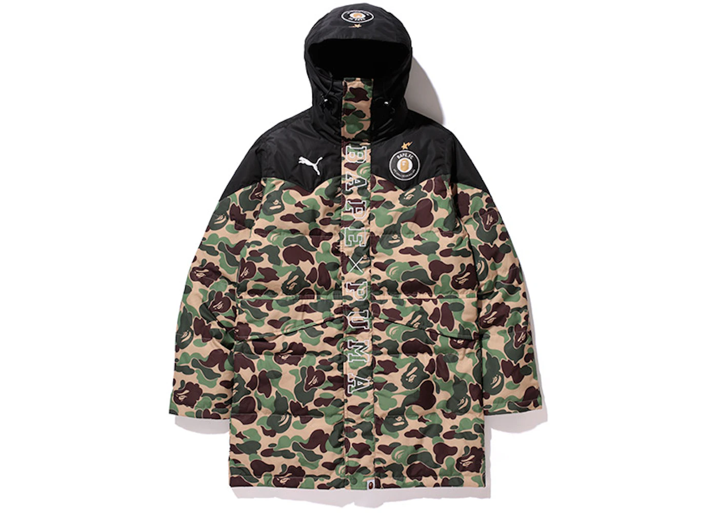 Puma Bape Bubble Jacket Bape X Puma Coat - Main Image