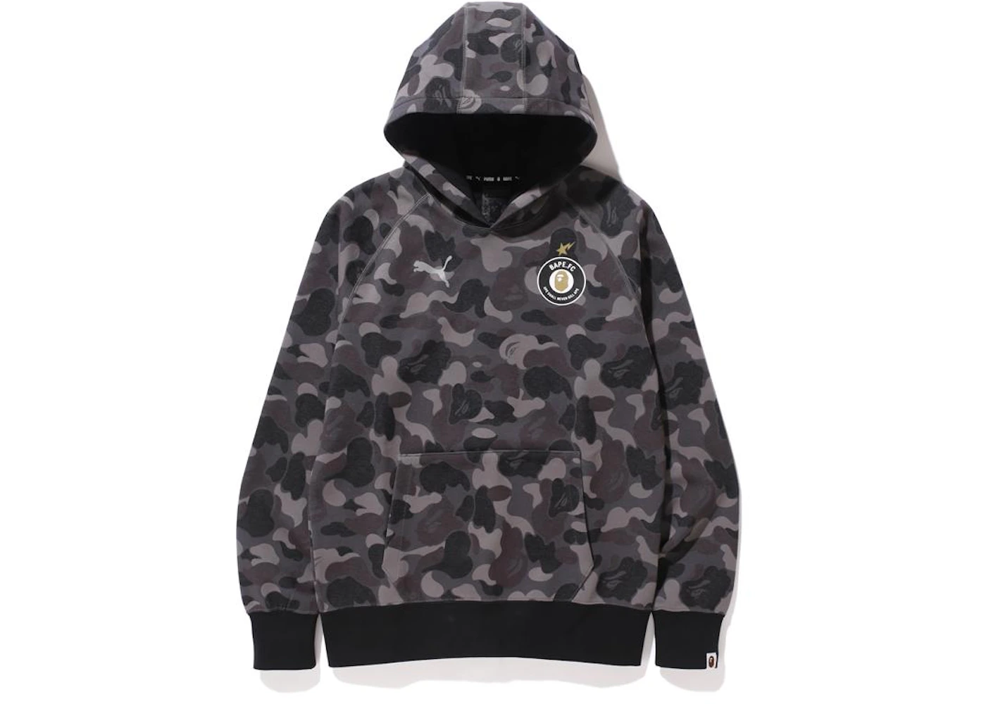 Puma x bape hoodie Clearance