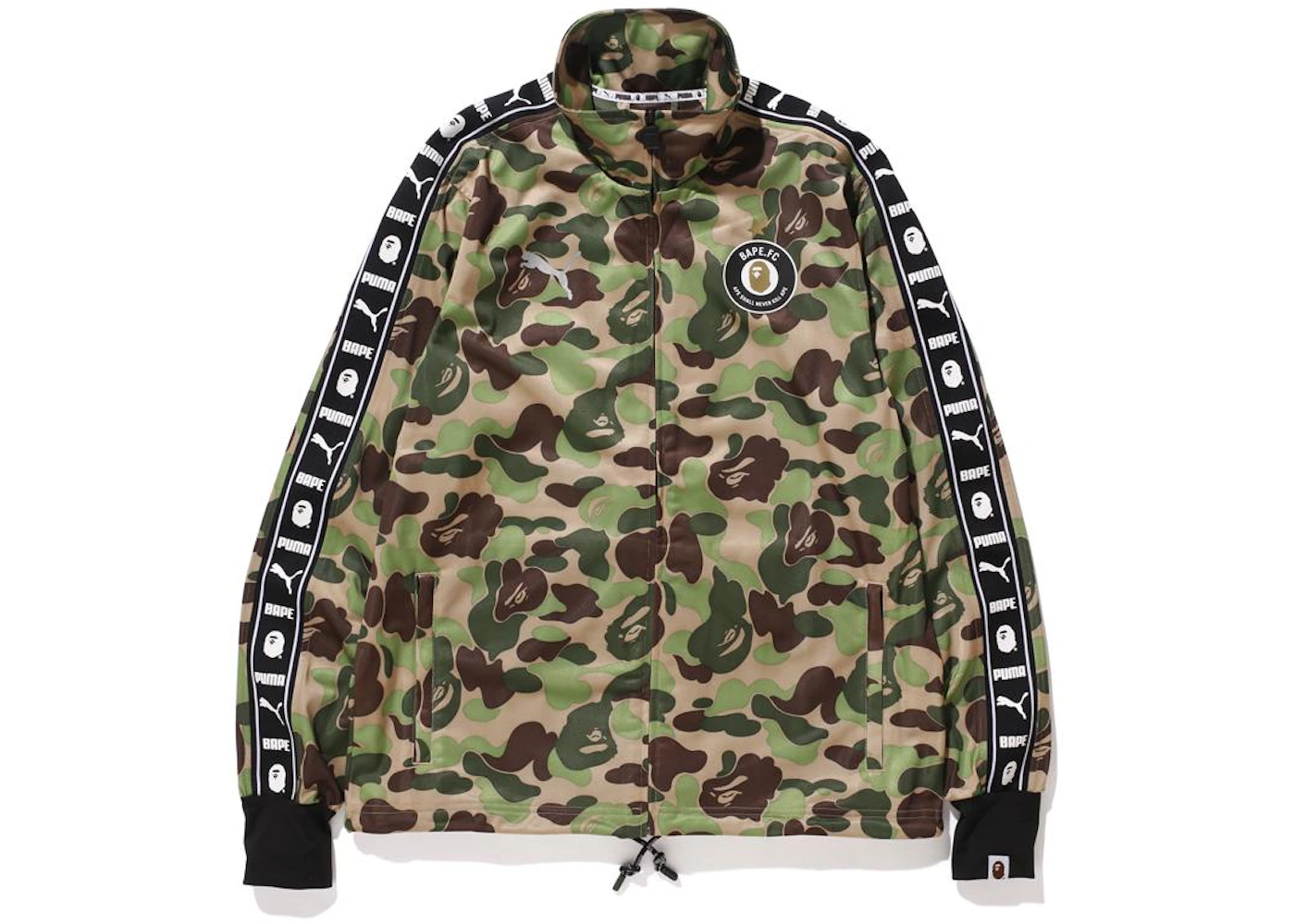 puma x bape jacket - Main Image