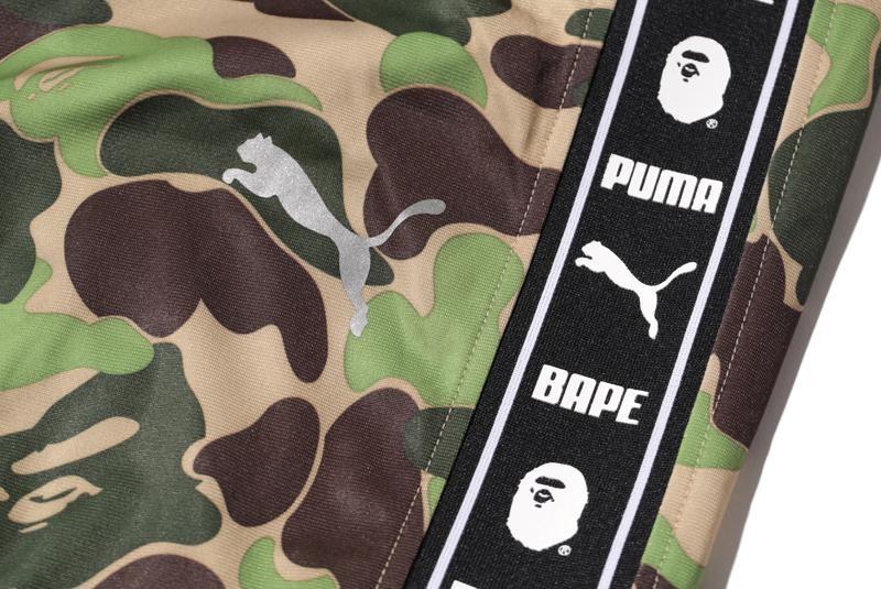 Bape x store puma pants