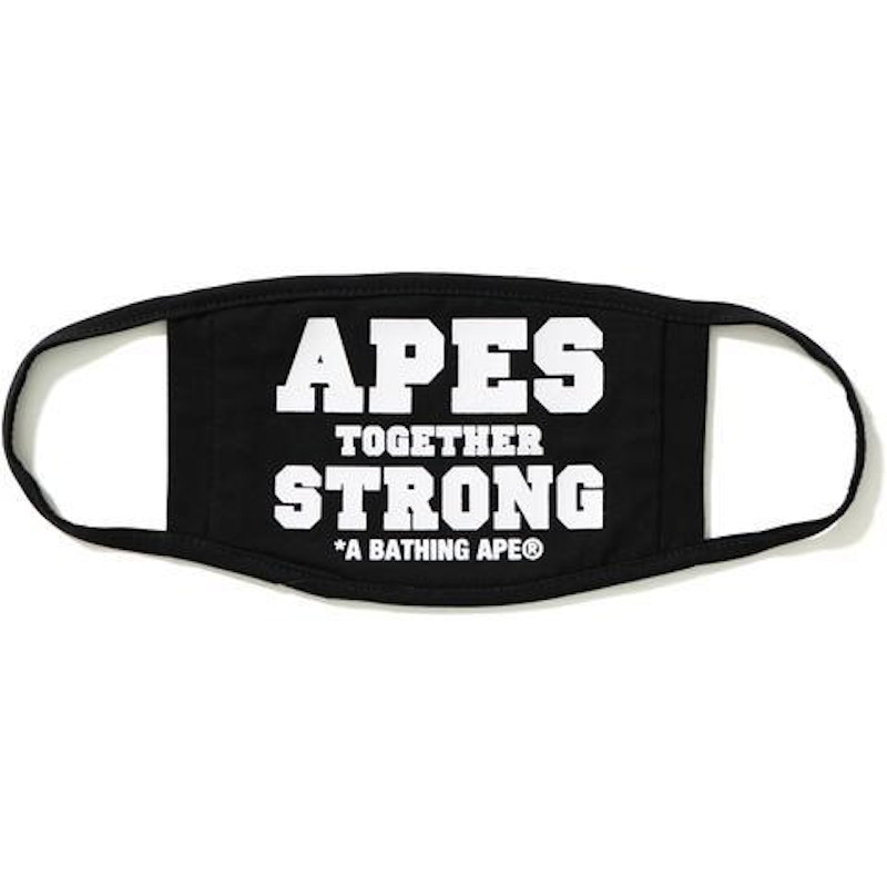 BAPE ATS Mask Black