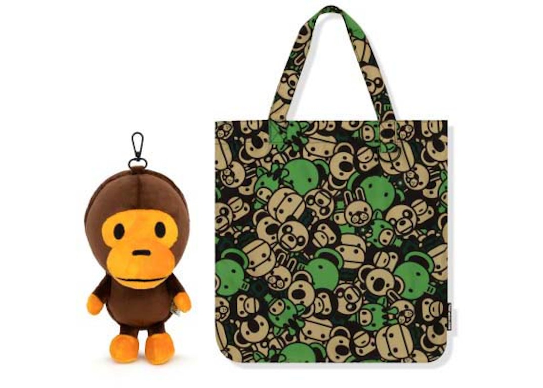 Pre-owned Bape Baby Milo Plush Recycle Bag Army Green