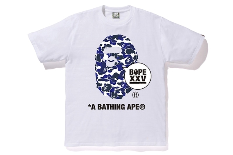 BAPE Schuco G550L XXV Car Green - FW18 - US