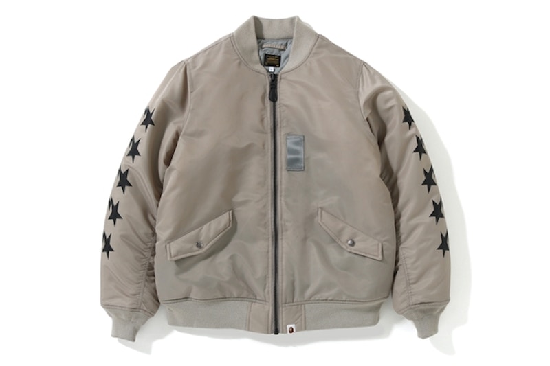 bape jacket grey