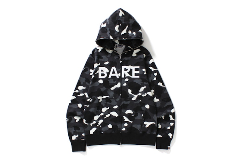 Bape city camo on sale panda