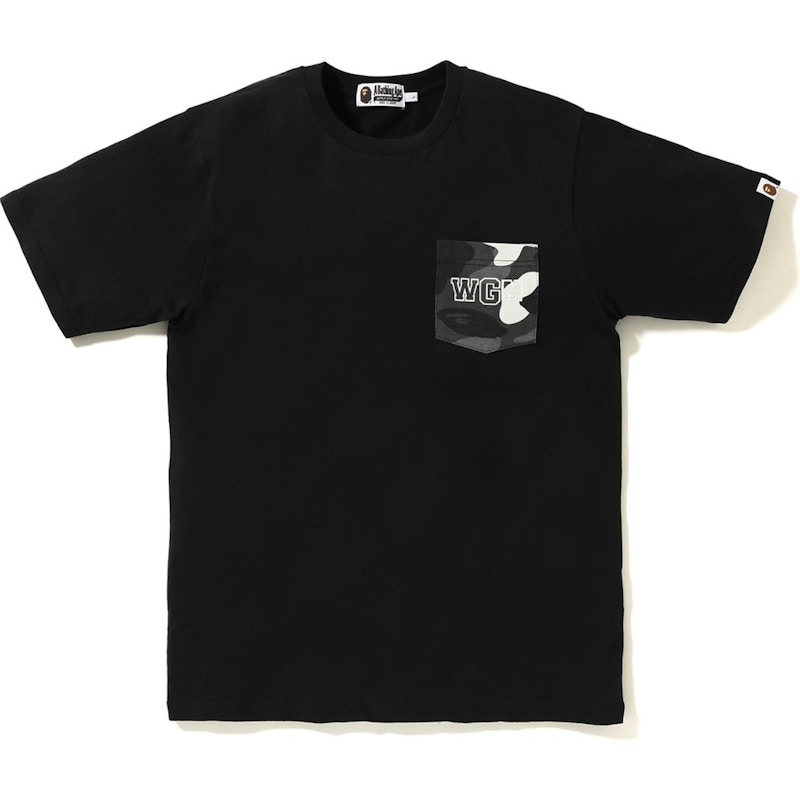 Bape city camo shark hot sale tee