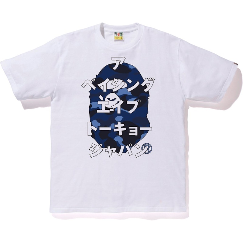 BAPE Color Camo Ape Head Katakana Tee White/Blue Men's - SS19 - US