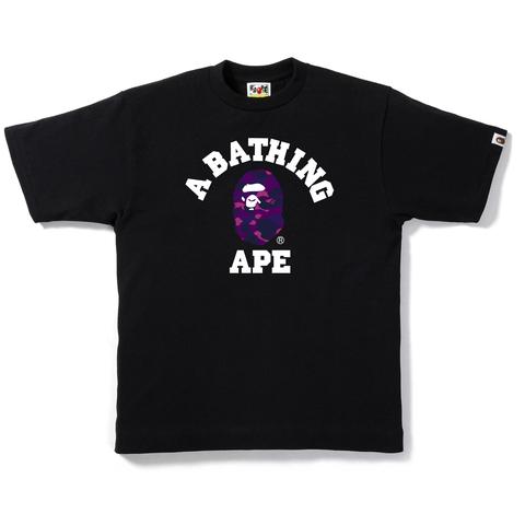 Bape purple and store blue shirt