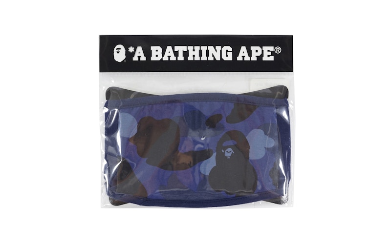 BAPE Color Camo Face Mask Blue Men's - US