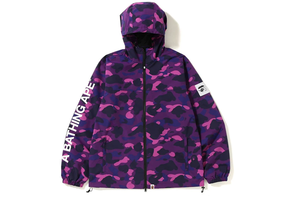 Bape windbreaker purple Clearance