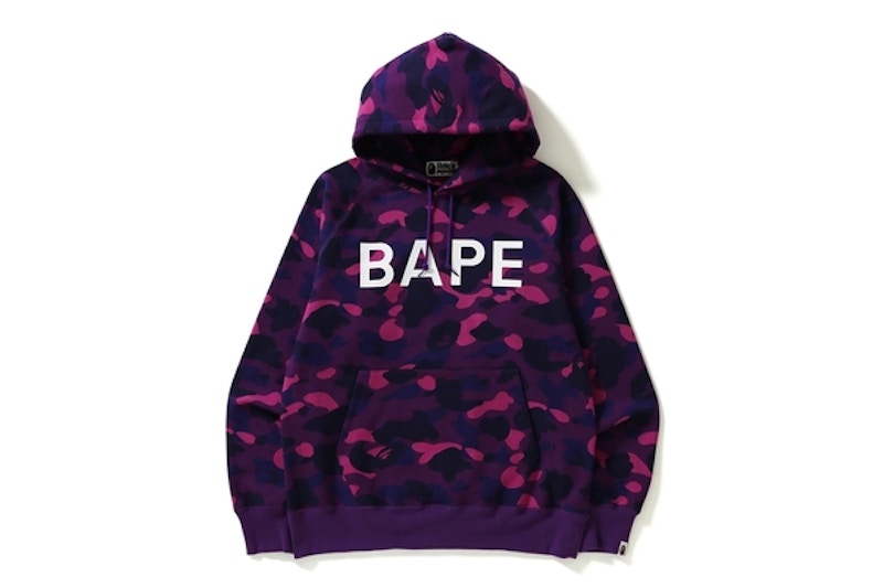 BAPE Color Camo Pullover Hoodie Purple Men s US