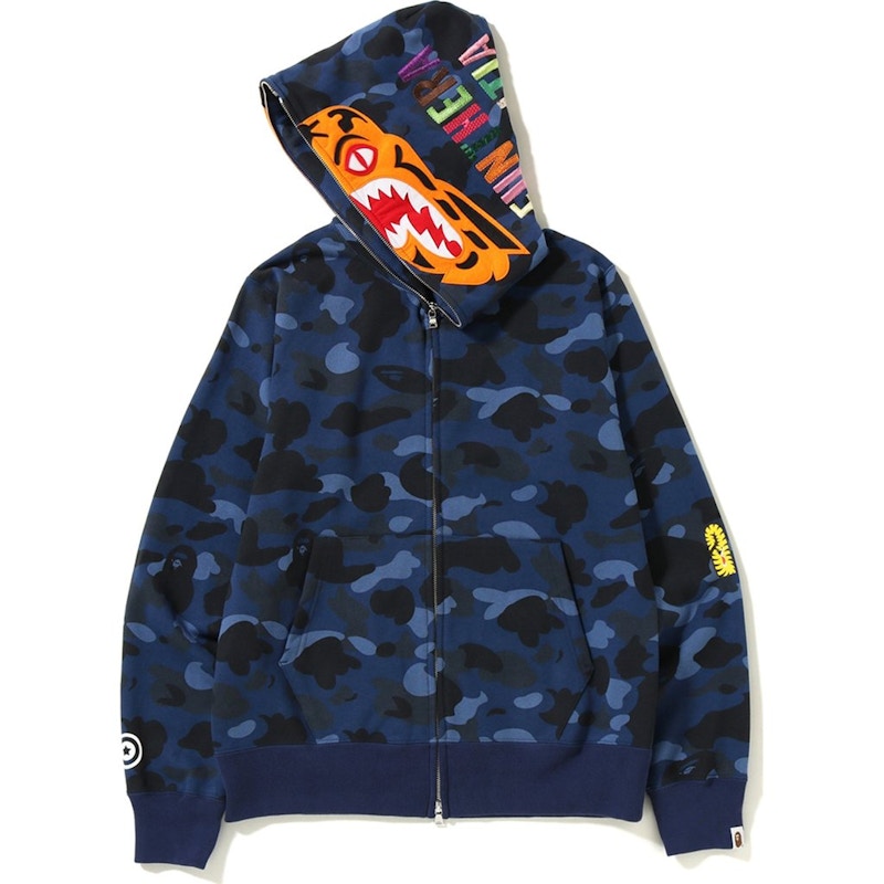 Bape tiger embroidery store full zip hoodie