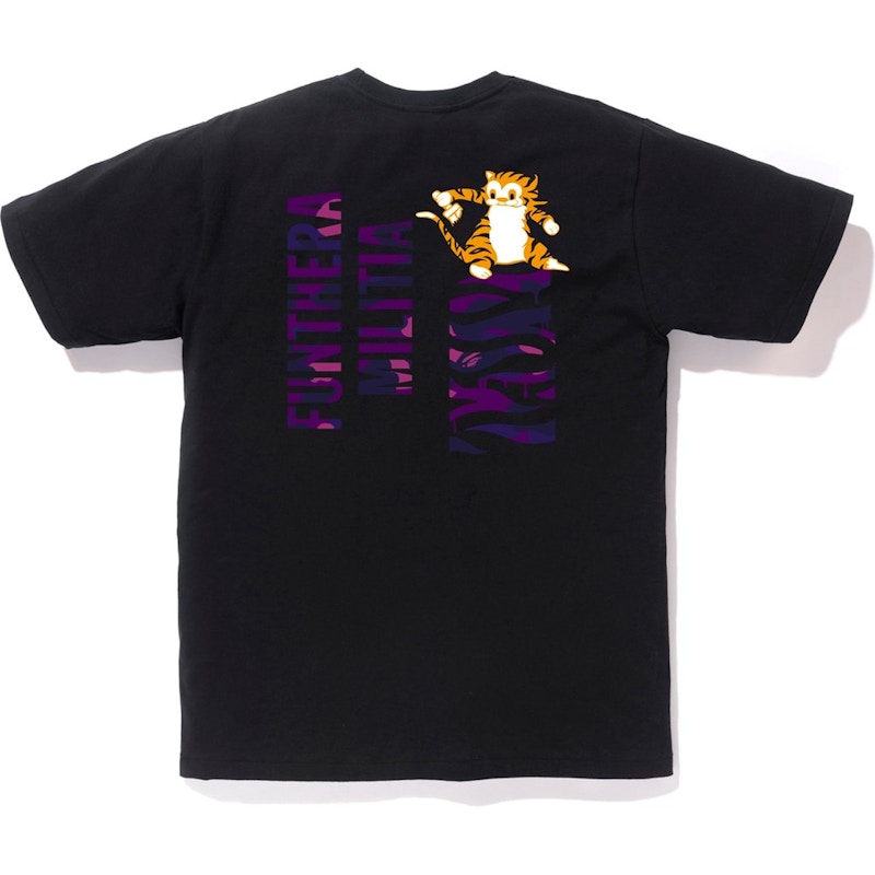 BAPE Color Camo Tiger Tee Black/Purple Men's - SS19 - US