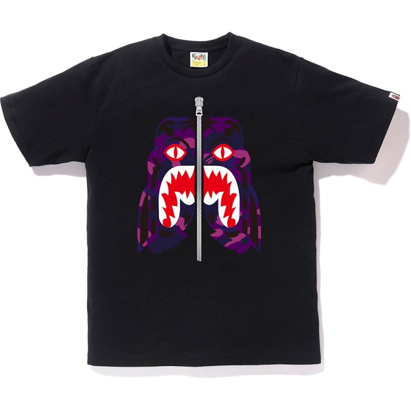 bape tiger purple