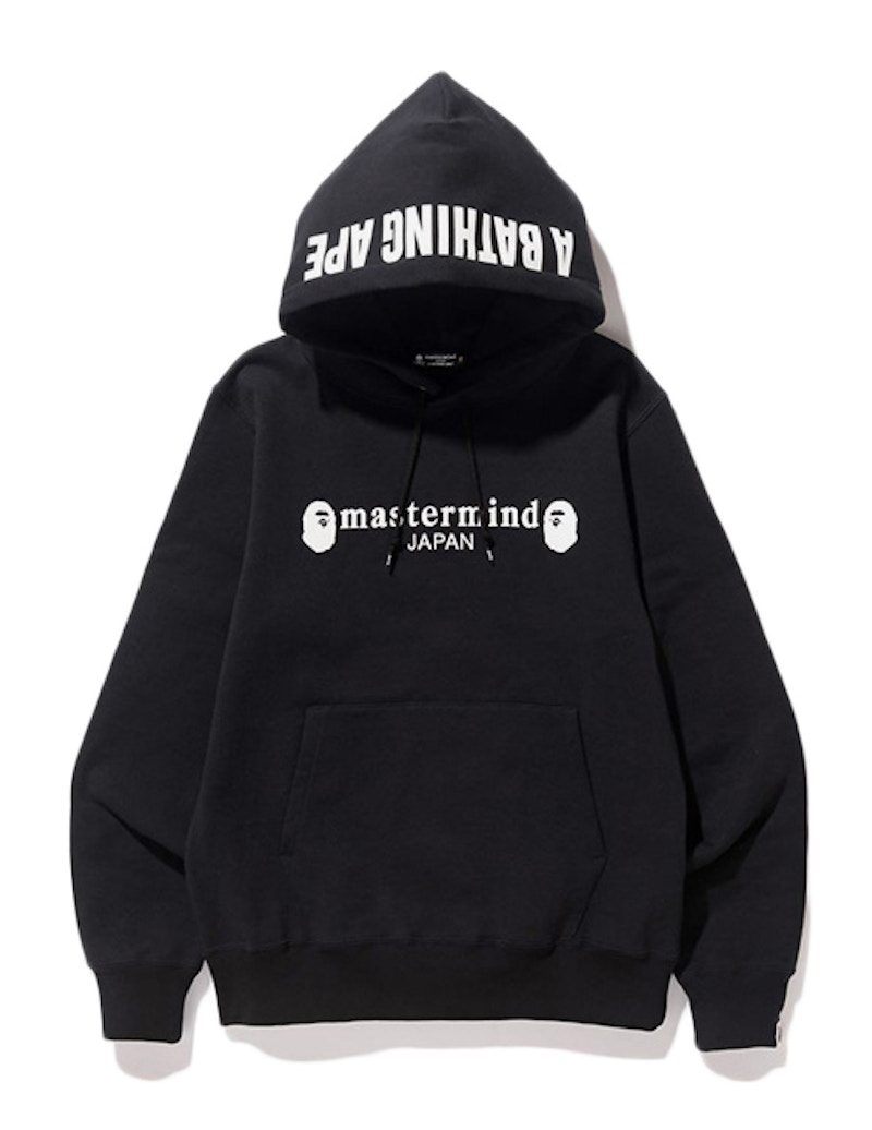 BAPE X Mastermind Japan Embroidered Skull Pullover Hoodie Black