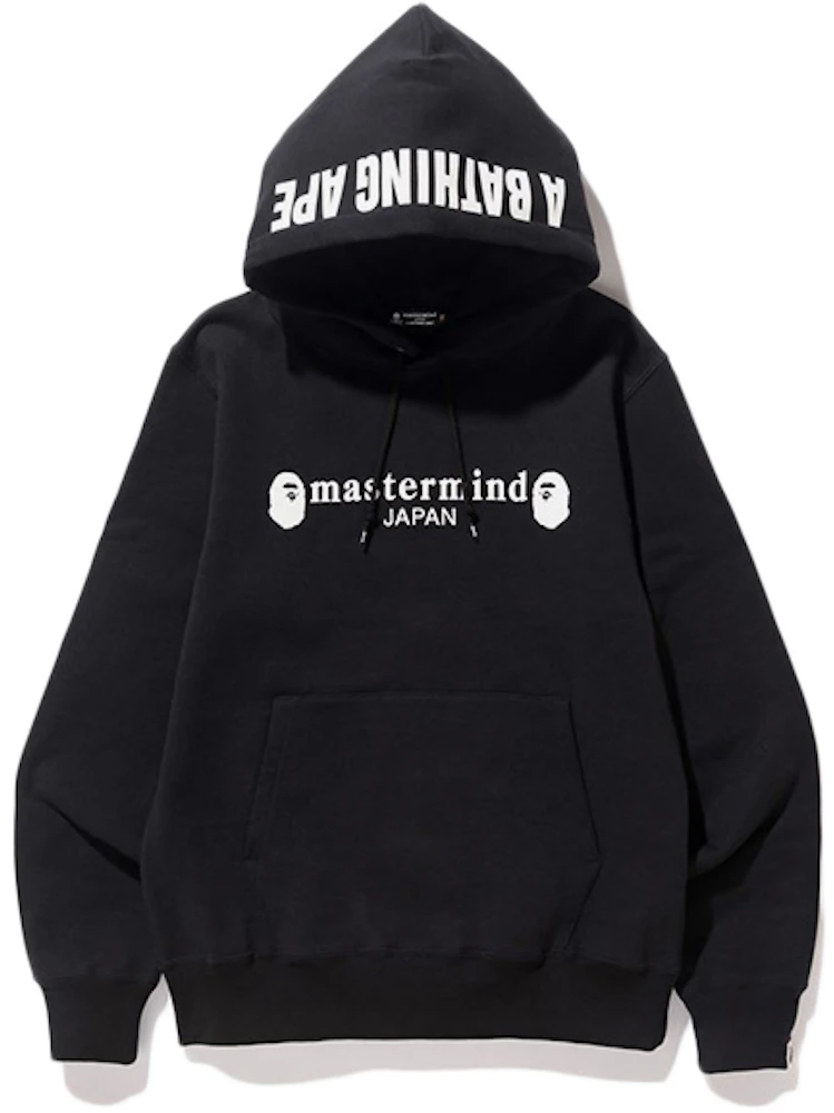 Mastermind Japan Sequin Boxy Hoodie in Black for Men