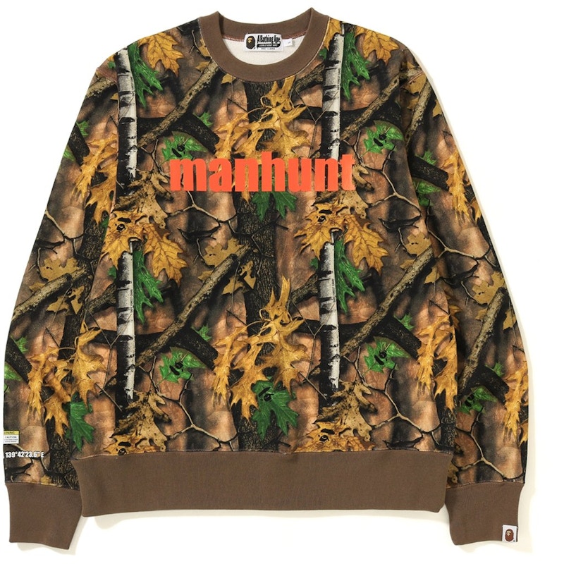 BAPE Forest Camo Wide Crewneck Beige - SS19 Men's - GB