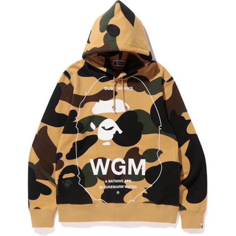 BAPE Giant 1st Camo Wide Pullover Hoodie Yellow Men's - US