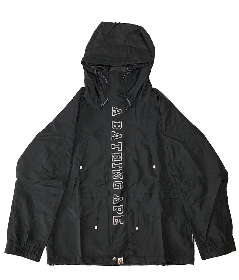 Bape happy new year snowboard jacket on sale